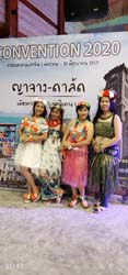 NewYear2020 (89)